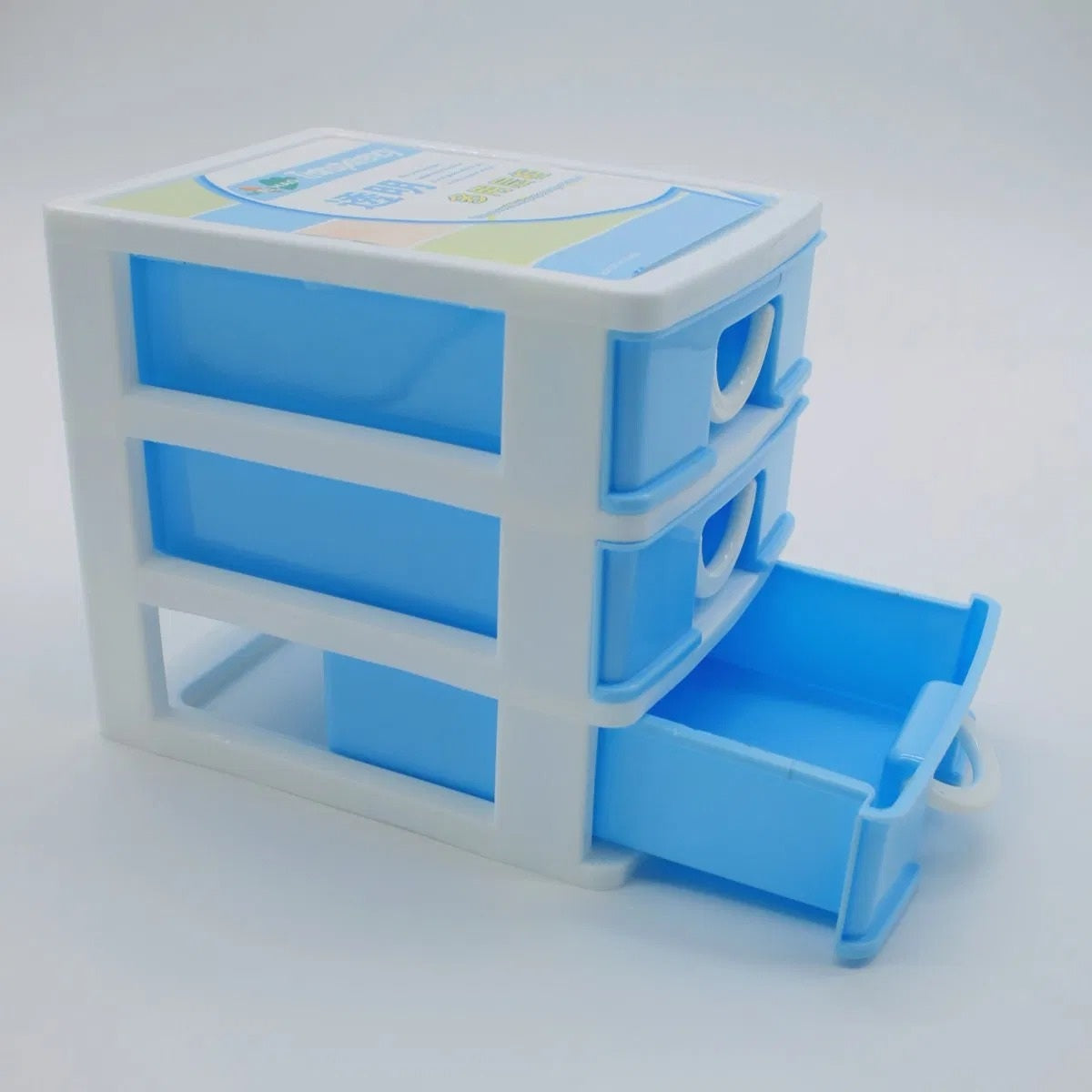 Three-Drawer Mini Desktop Storage Box - main view
